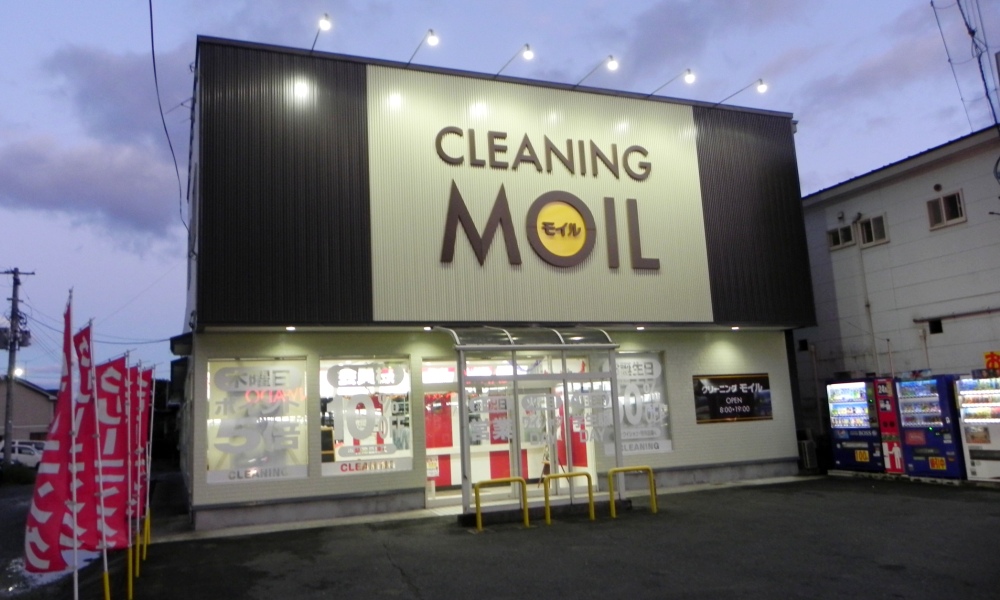 MOIL 本店