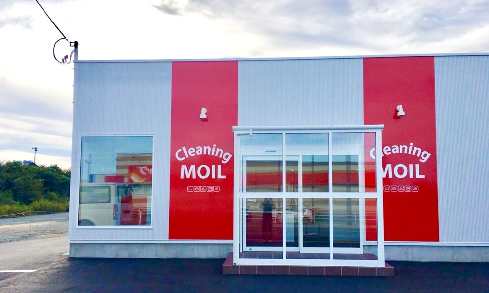 MOIL 南山店